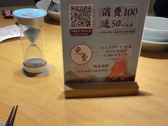 -蜜桃餐厅·伴山(绿宝广场店)