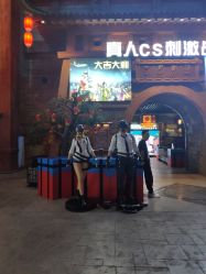-南京万达乐园