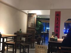 大堂-老清朝包子铺(开明街店)