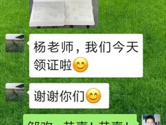 -梅园婚恋·婚姻介绍