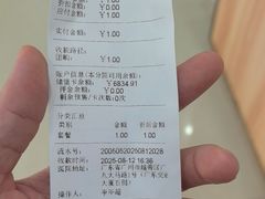 -瑞鹏·疫苗·绝育·宠物医院(广九店)
