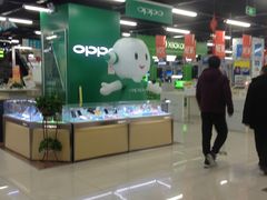 -苏宁易购(Suning Pro南昌东方银座店)
