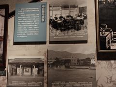 -烟台山景区