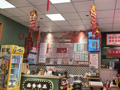 -鲁达面馆本帮风味(共康东路店)