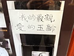 -静园(和平区)