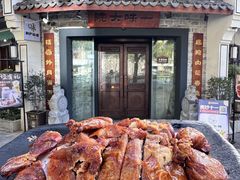 -一味大院•桐庐菜传承店(春江路店)