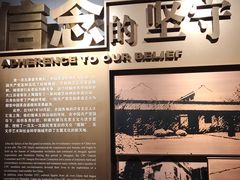 -上海市龙华烈士陵园