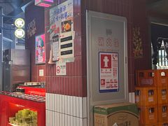 -楠火锅(仁恒梦中心店)