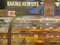 -罗森尼娜(德思勤店)