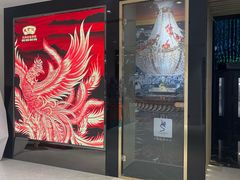 -惠食佳·朱雀(东方商厦店)