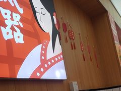 -冒菜西施·非遗冒菜(总店)