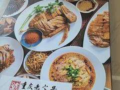 -茅溪菜·家宴(上品拾陆店)