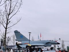 -成飞公园