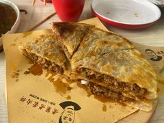 -老舅老蒙肉饼非遗店(一店)