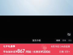 -石峰公园