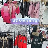 ❄️波司登 | 买哪款好呢？朋友们帮忙选下吧！