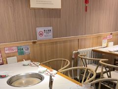 -廣順興(兴华路店)