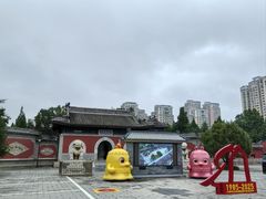 -大钟寺古钟博物馆