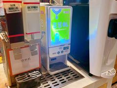 -豪享来(我格广场店)