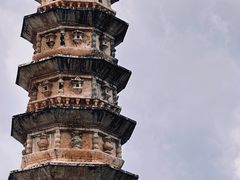 -崇圣寺三塔文化旅游区