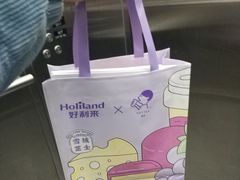 -好利来(望京中福店)