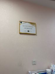 -上海首尔丽格医疗美容医院