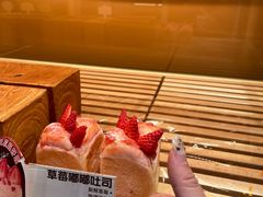 -爸爸糖手工吐司(上海五角场万达店)