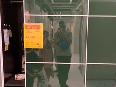 -宜家家居(西安未央商场店)