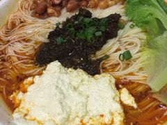-川味堂·四川豆花(八卦岭店)