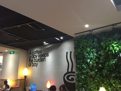 -太平洋咖啡(青岛万象城店)