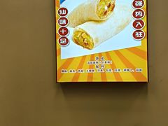 -汕味十足·汕尾特色小吃(海珠店)
