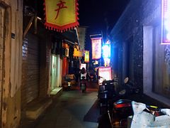 门面-壶园美食·淮扬菜(东圈门店)