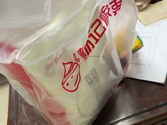 -杨记板栗(天虹总店)