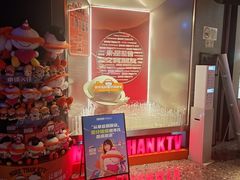 -星聚会KTV(南翔印象城MEGA店)