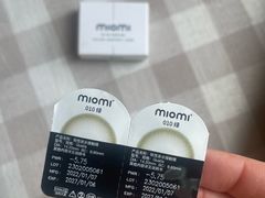 -miomi米欧米美瞳隐形眼镜(新世界新丸中心店)