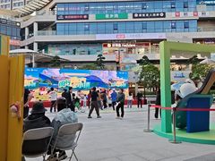 -浦江城市生活广场(江月路店)