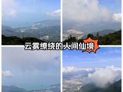 -七娘山