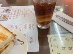 -兰芳园(上环店)