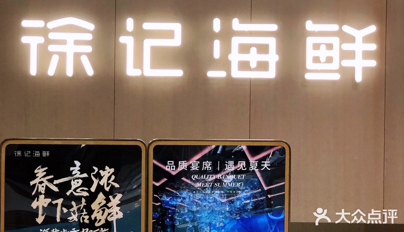 今时今日这样的服务不太行