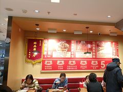 -南城香(北京南站店)