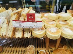 -山崎面包(百联世纪店)