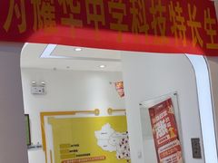 -童程童美少儿编程乐高机器人(世纪都会校区)