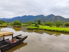 -大九湖