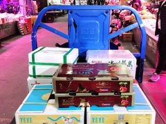 -深圳市海吉星国际农产品物流管理有限公司