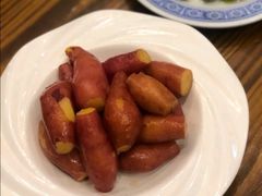 自制小香薯-呼吸森林·生态农庄农家乐私房菜