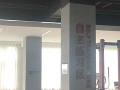 -大卫健身·普拉提