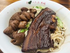 -泰顺江南春面馆