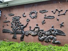 -上海市长阳实验学校