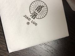-角落低卡烘焙(正弘城店)
