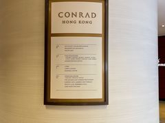 -香港港丽酒店